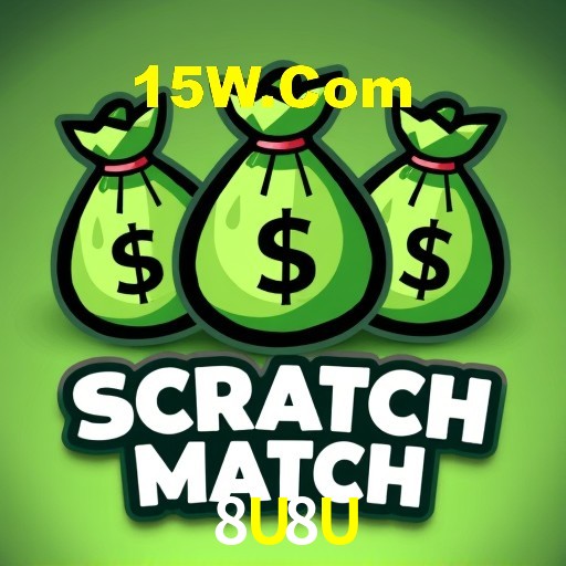 Basketball Betting 8U8U