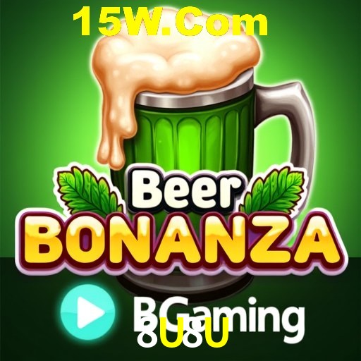 APP oficial da 8U8U para mobile